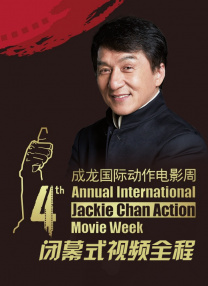 亚洲伦理一区二区三区